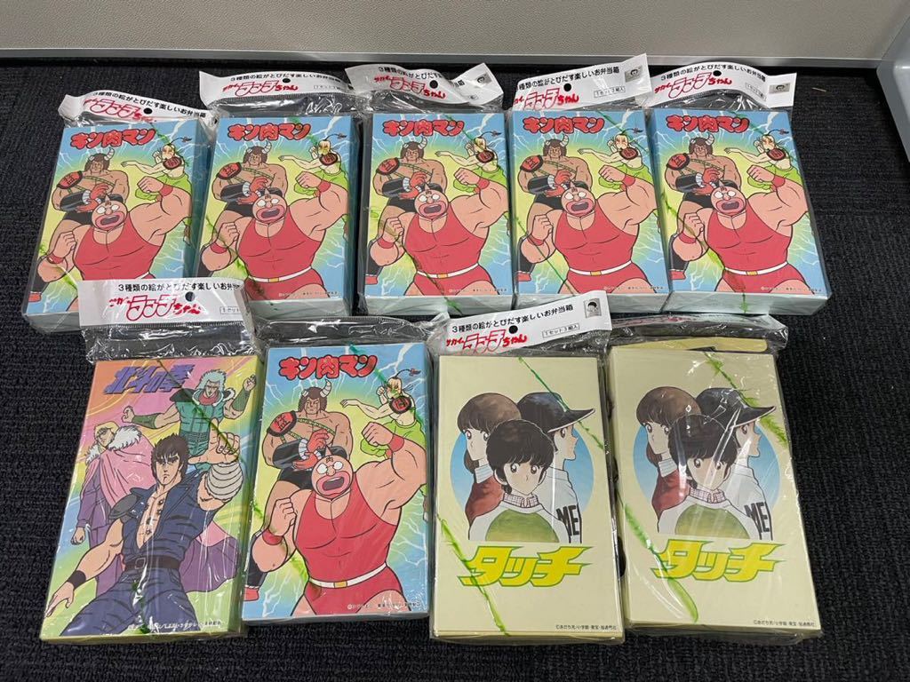激レア キン肉マン ウォーズマン 熊爪出没注意 缶バッジ レトロ 当時物 激レア キン肉マン ウォーズマン 熊爪出没注意 缶バッジ レトロ