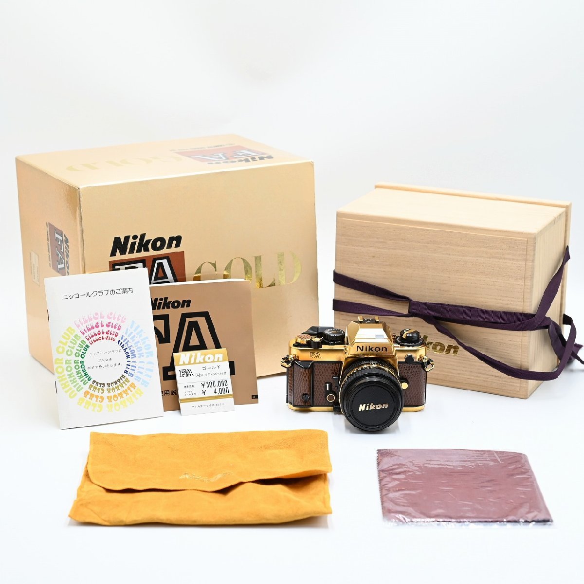 【超希少フィルムカメラ】Nikon FA GOLD GRAND PRIX 84 Ai-s 50mm f1.4 ニコン MFフィルムカメラ MF単焦点レンズ フィルムカメラ_画像1