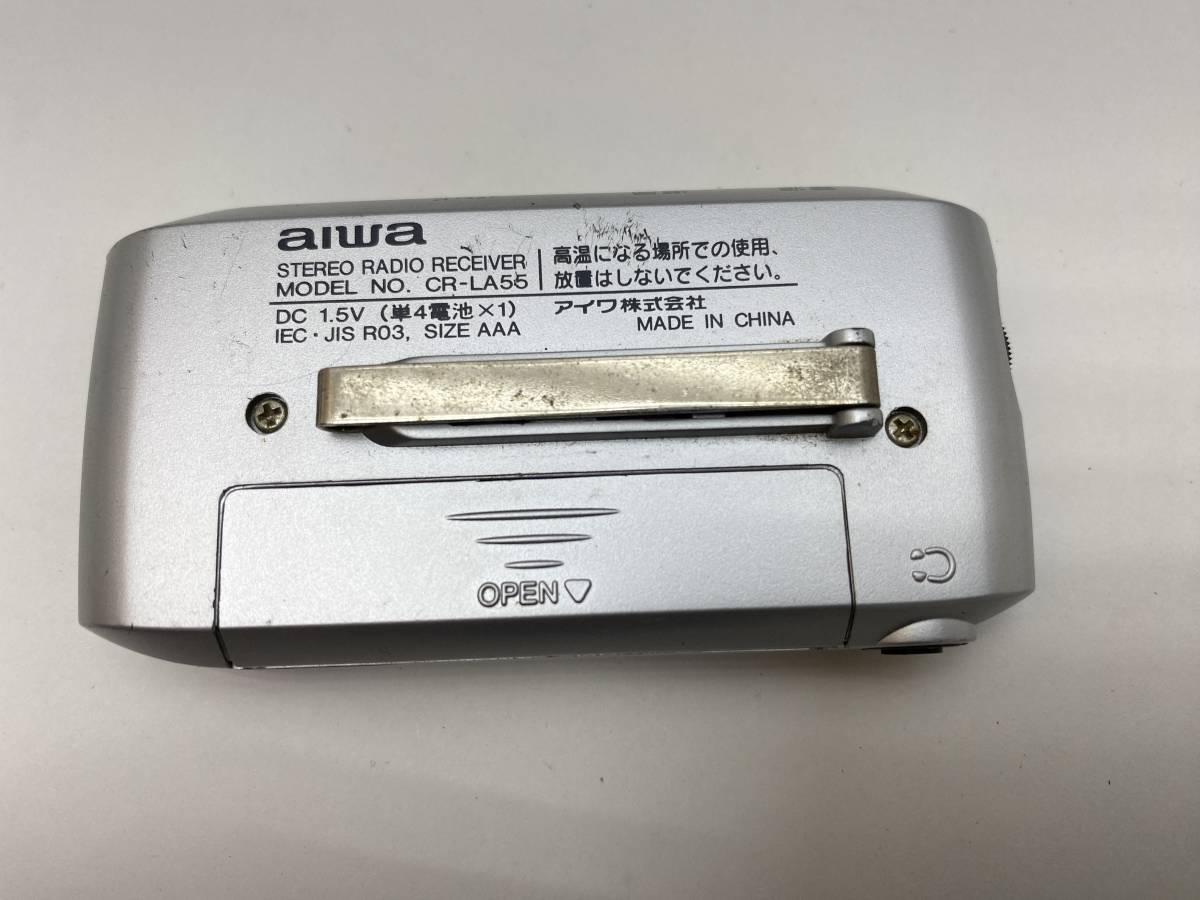 AIWA CR-LA55 アイワ SUPER BASS AM/FM ポケットラジオ　通勤 防災_画像2