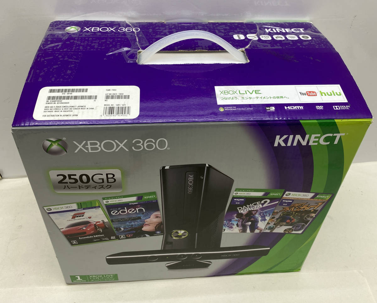 XBOX 360 model 1439 250GB body KINECT black Microsoft AC adapter / controller box equipped 