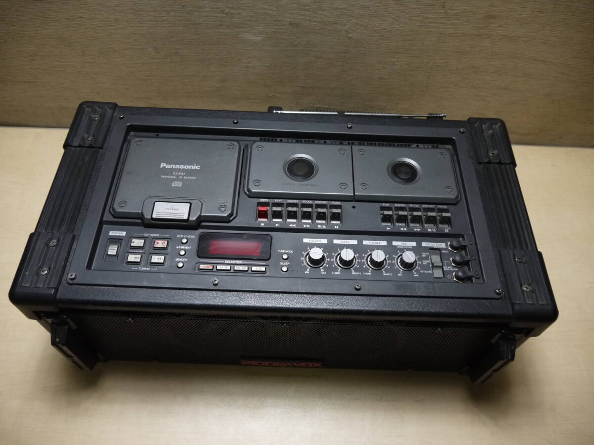 Panasonic RIDDIM VOX CDラジカセ RX-PA7 現状品 _画像5