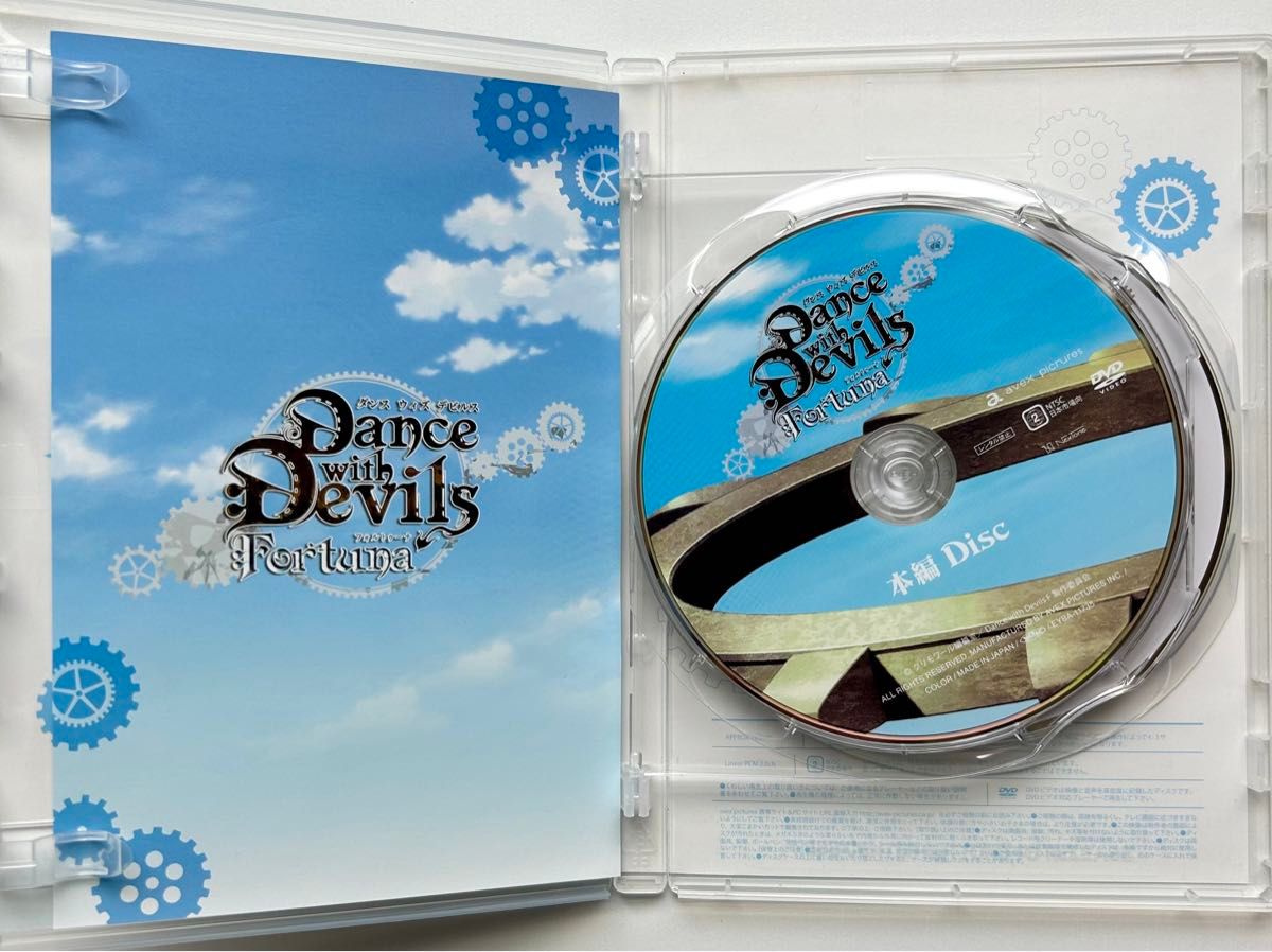 劇場版 Dance with Devils-Fortuna- DVD＆CD