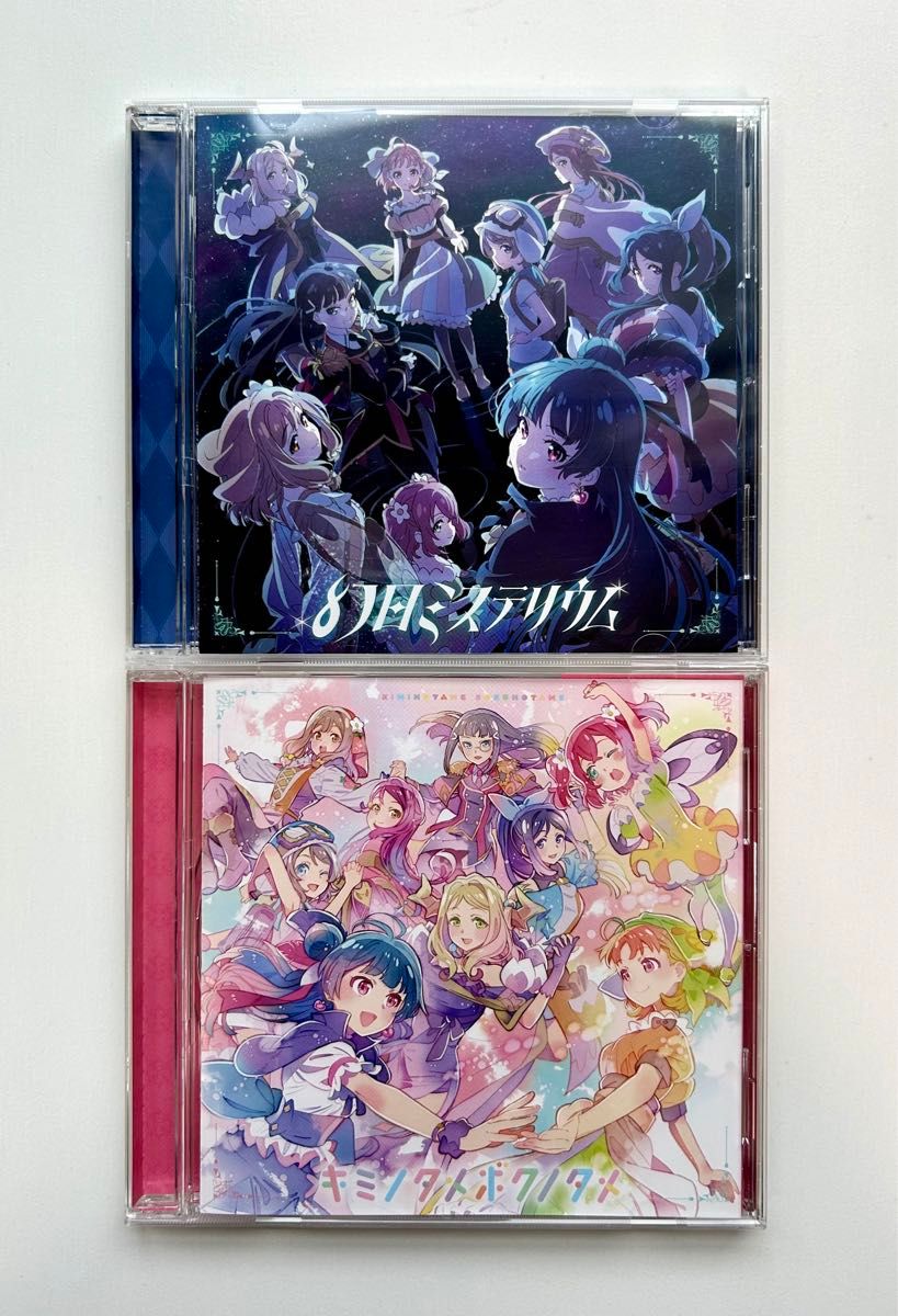 TVアニメ 幻日のヨハネ  オープニングテーマ＆エンディングテーマ CDセット