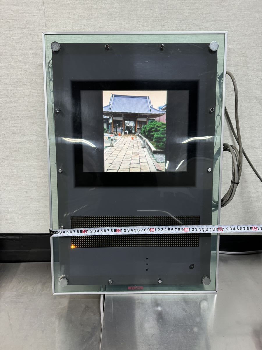 TOWA 電光看板 電光掲示板 管理番号1357 店舗用品 TOWA 電光看板 電光掲示板 管理番号1357 店舗用品