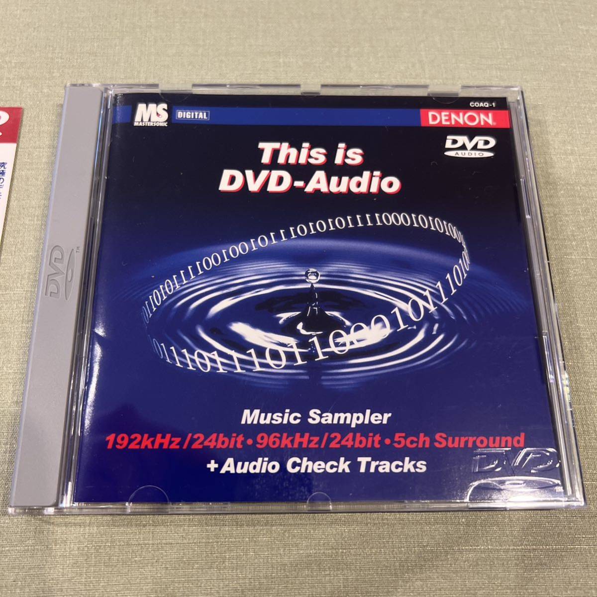 これがDVDオーディオだ！　DVD-Audio DENON COAQ-1_画像1