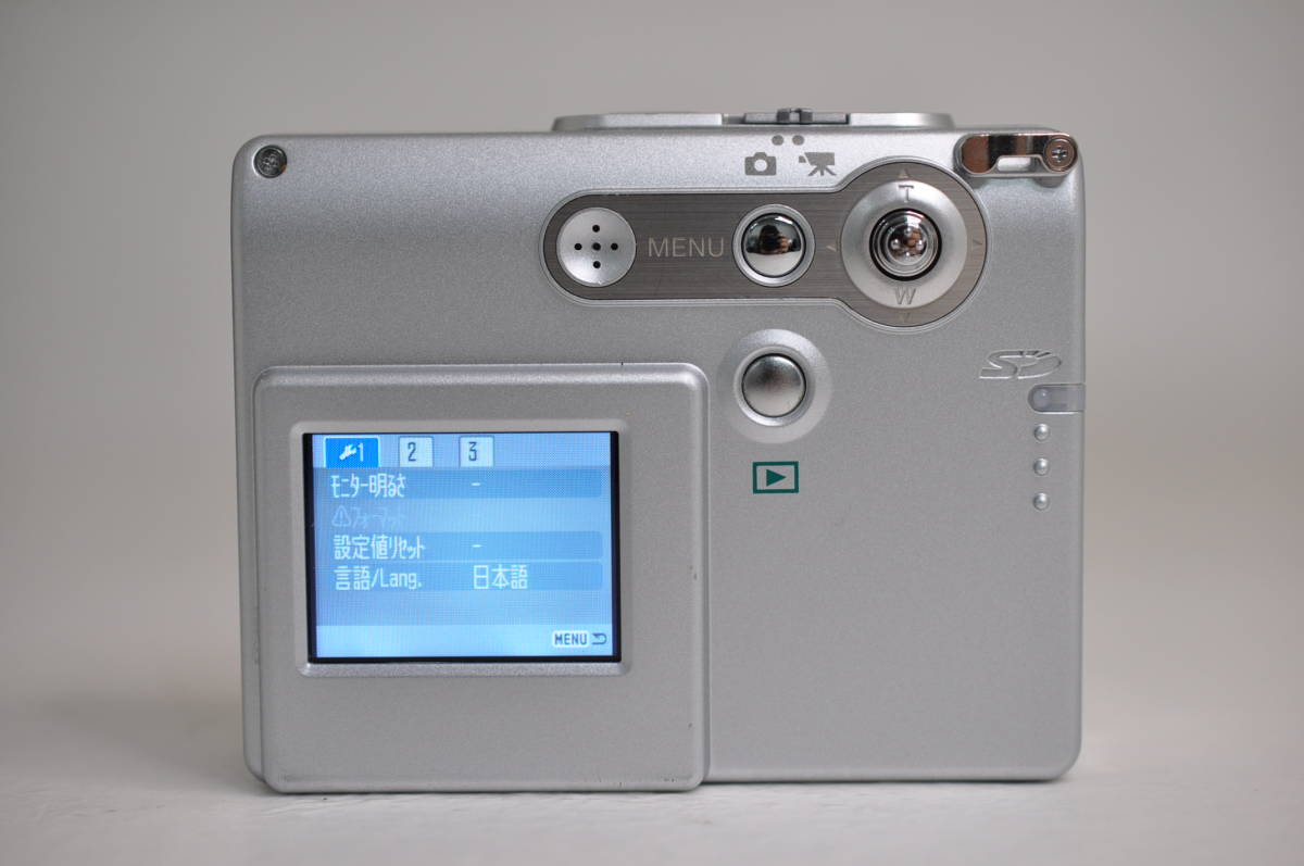 動作品 単三電池使用 ミノルタ MINOLTA DiMAGE X21 ディマージュ コンパクトデジタルカメラ 管GG2018_画像9