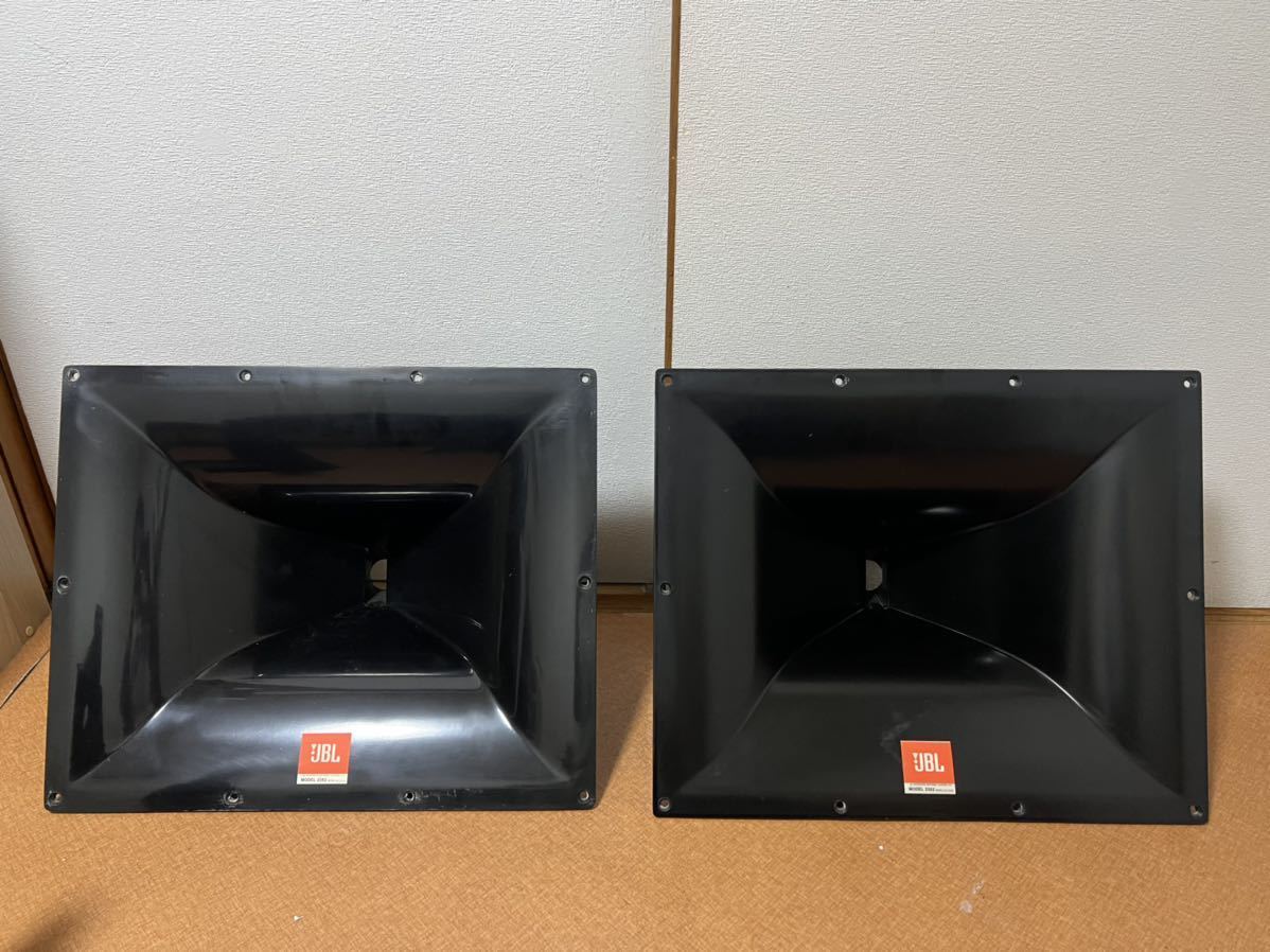 Yahoo!オークション - JBL 2352ホーンスタンド付属 Yahoo!オークション - JBL 2352ホーンスタンド付属