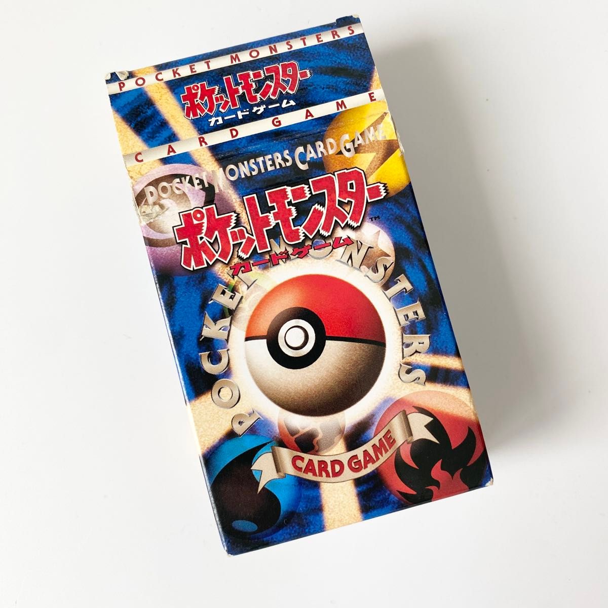 旧裏 ポケモンカード エネルギーカード エナジー トレーナーカード まとめ売り