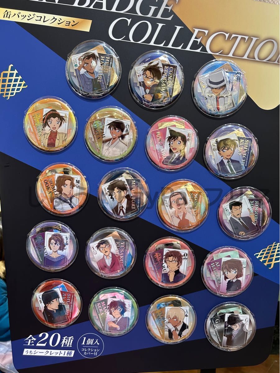 ユニバ USJ 缶バッジ 名探偵コナン 未開封品 3個セット|Yahoo ユニバ USJ 缶バッジ 名探偵コナン 未開封品 3個セット|Yahoo