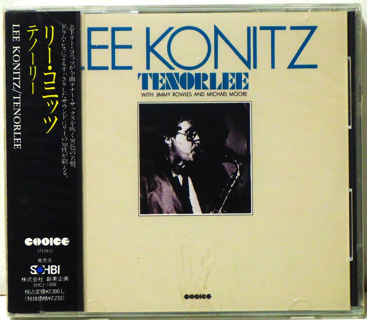 RARE ! 見本盤 未開封 リー コニッツ テノーリー PROMO ! FATORY SEEALED LEE KONITZ TENORLEE SHOBI SHCJ-1006 _画像1