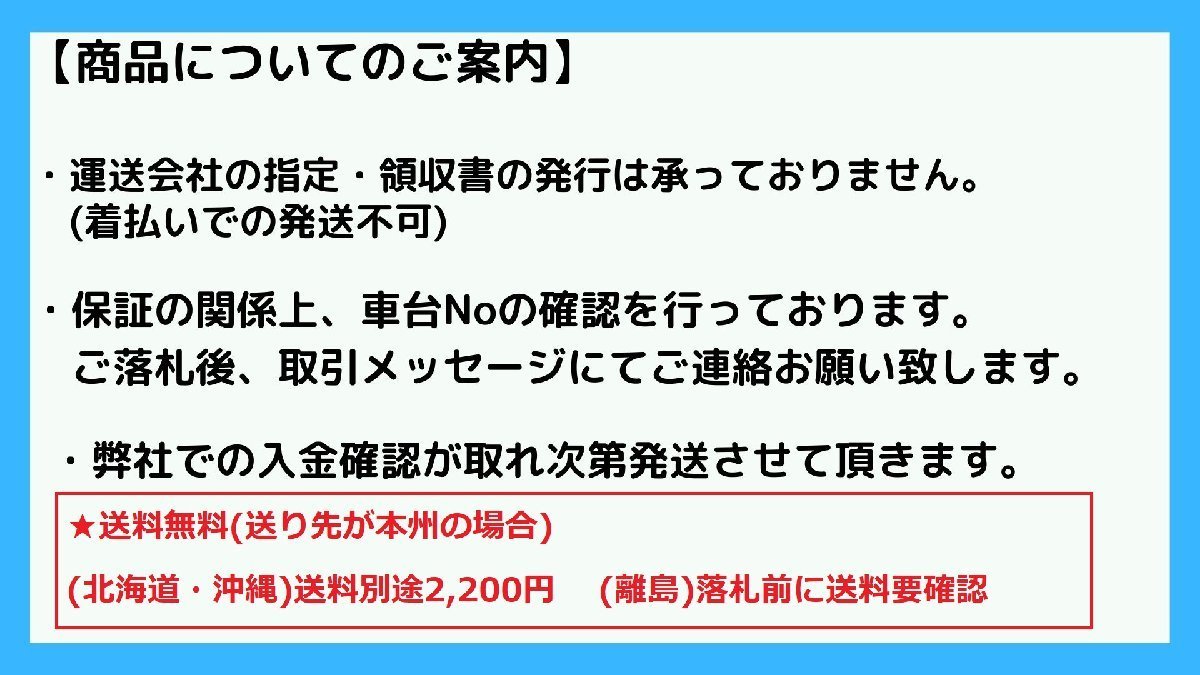 要在庫確認 社外新品 トヨエース BDG-XZU378 ラジエーター 個人宅発送不可 N04C-T 16400-78691 [ZNo:00109876]