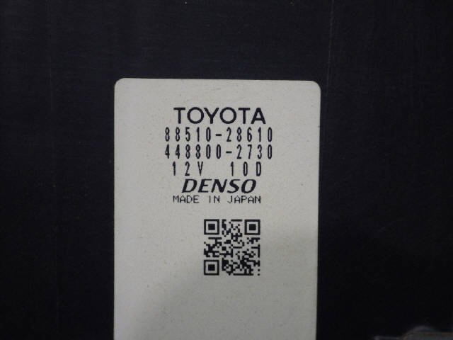 ライトエース GK-KR42V ヒーターコア カーヒーター 個人宅発送不可 88510-28610 [ZNo:02000353]_画像3