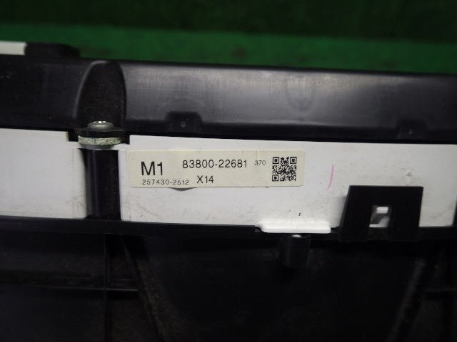 マークX DBA-GRX120 スピードメーター 4GRFSE 83800-22681 [ZNo:28006539]_画像2