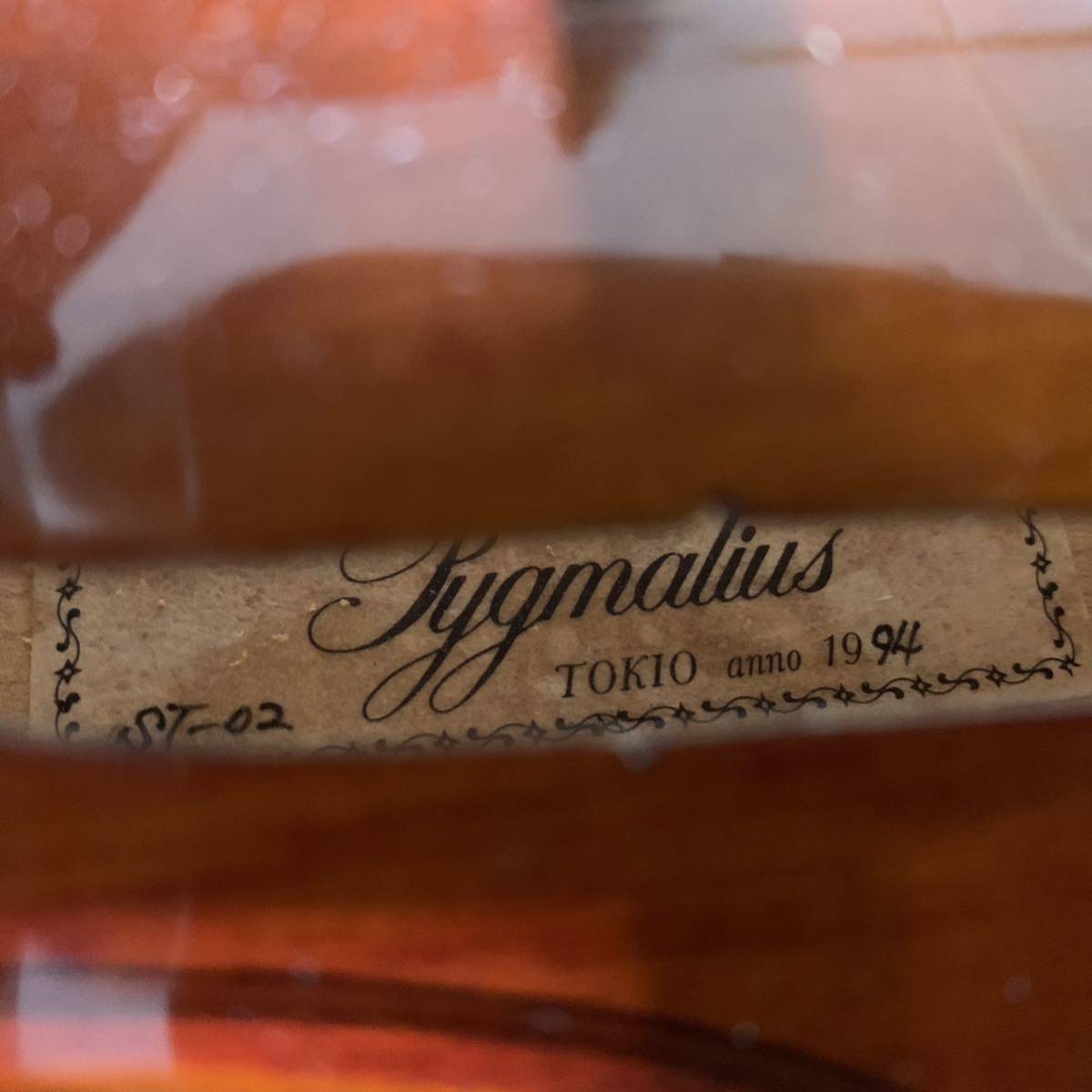 【K1】 Pygmalius ST-02 バイオリン 4/4 ピグマリウス ヴァイオリン 1345-174_画像2