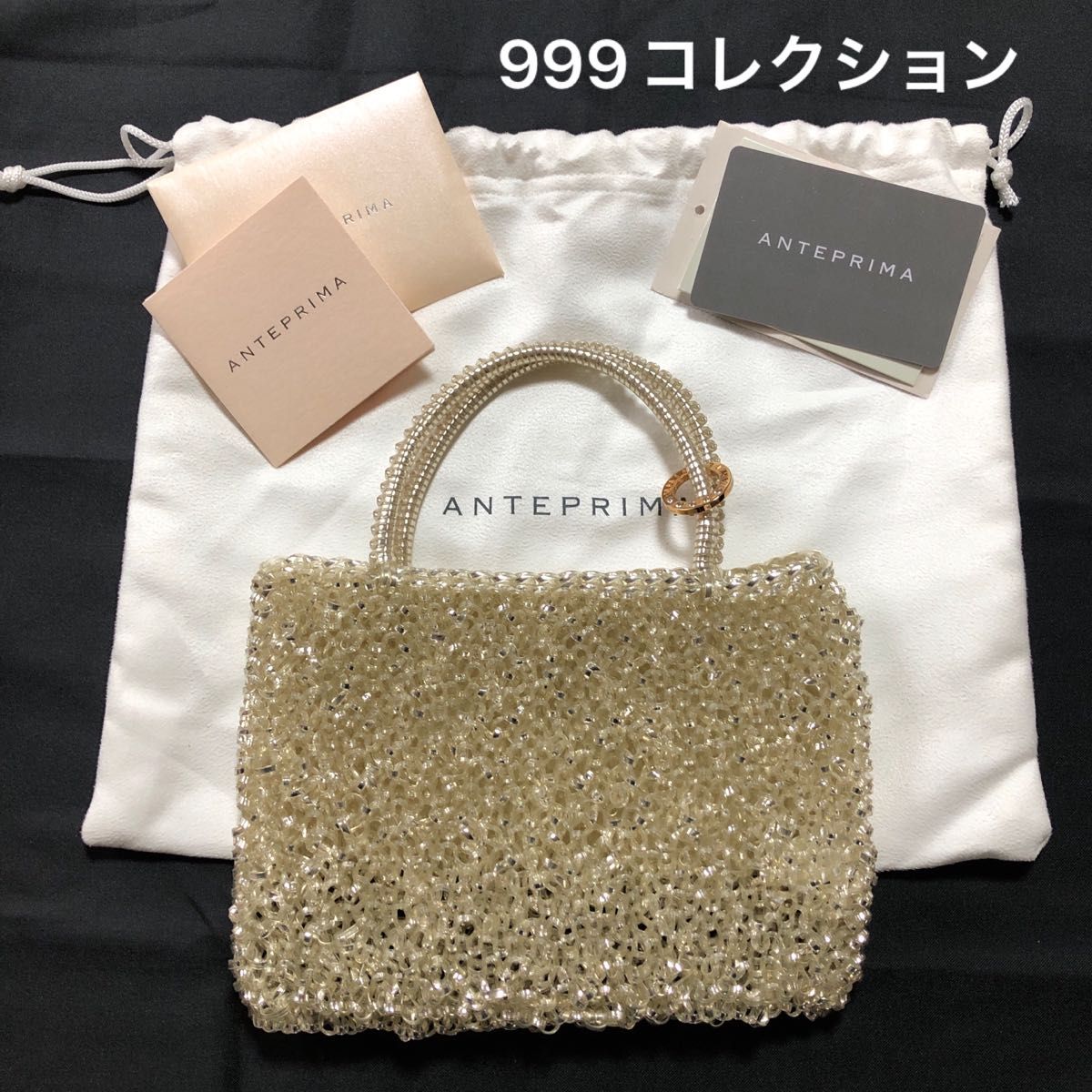 ANTEPRIMA アンテプリマ 999 コレクション ピュアシルバー ANTEPRIMA アンテプリマ 999 コレクション ピュアシルバー