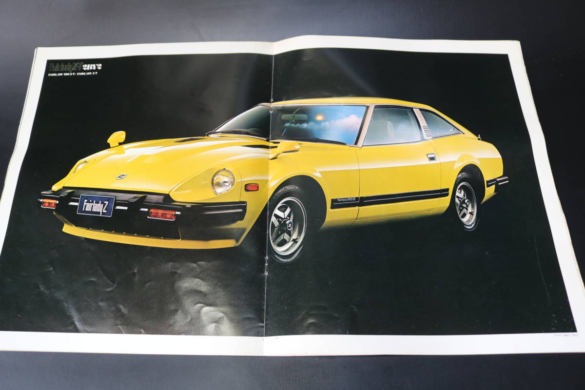 b31. that time thing! old car Nissan Fairlady Z catalog Showa era 53 year 130NISAAN Fairlady # old tool # Nissan Fairlady Z