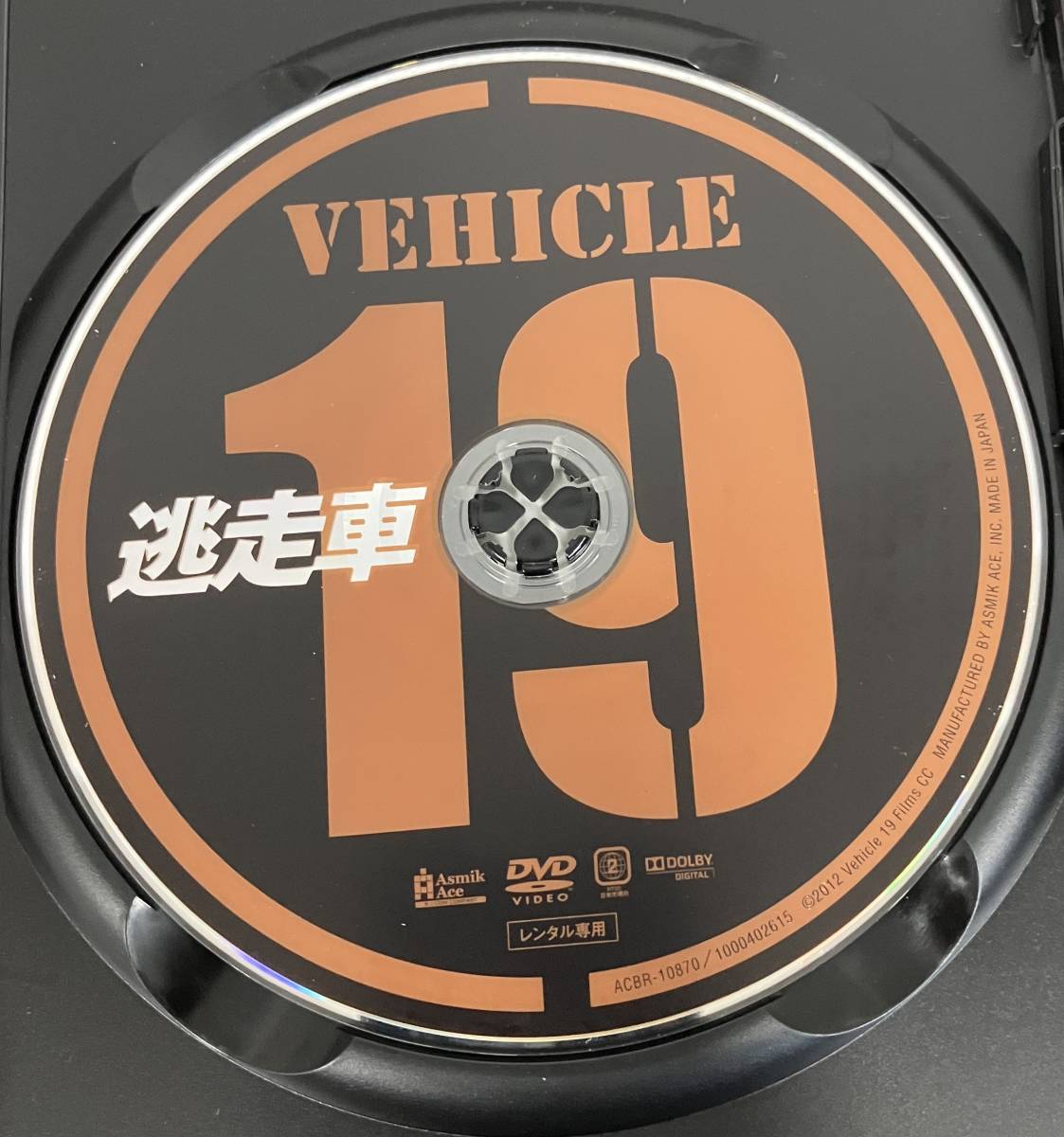 i2-2-1. mileage car ( Western films )ACBR-10870 rental up used DVD