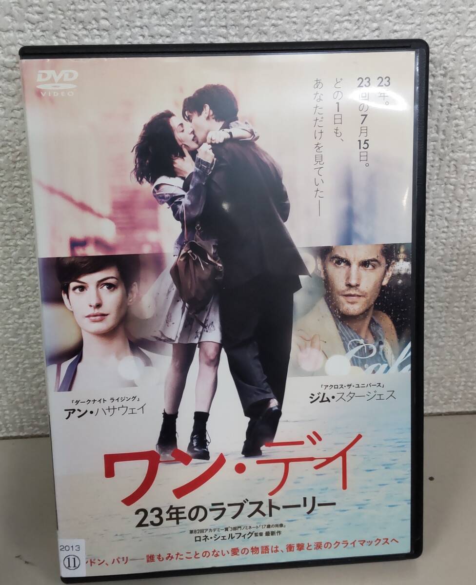 i2-2-4　ワン・デイ 23年のラブストーリー（洋画）ACBE-10859 レンタルアップ 中古 DVD_画像1