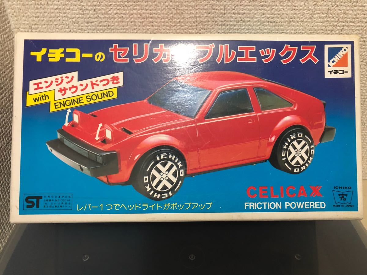 シュタイフ/Steiff☆2004年限定☆「クラシック・テディベア シュタイフ/Steiff☆2004年限定☆「クラシック・テディベア