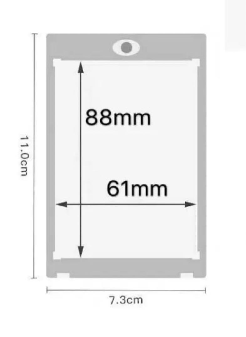 【訳あり】UVカット マグネットローダー カードローダー カードケース 10個_画像3