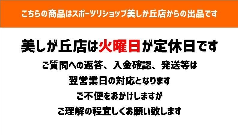 4卍1317 スキーブーツ ※シェル出ししていると思われます※【ROSSIGNOL/ロシニョール】VIRAGE ZA+ フレックス：130　26.5cm　札幌/美しが丘