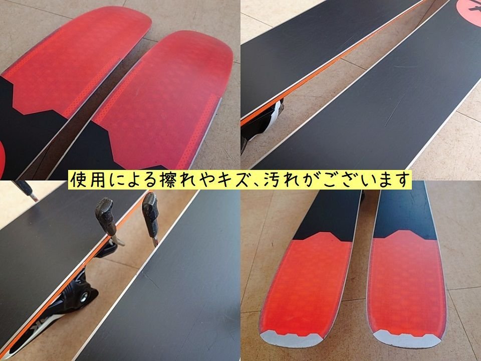 4卍1315 ※訳あり※【ROSSIGNOL/ロシニョール】SKY 7 HD　164cm　2018-2019モデル 対応ソール長260mm-372mm《店頭引渡OK/札幌/美しが丘店》_使用による擦れやキズ、汚れがございます。