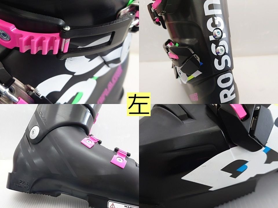 4卍1317 スキーブーツ ※シェル出ししていると思われます※【ROSSIGNOL/ロシニョール】VIRAGE ZA+ フレックス：130　26.5cm　札幌/美しが丘