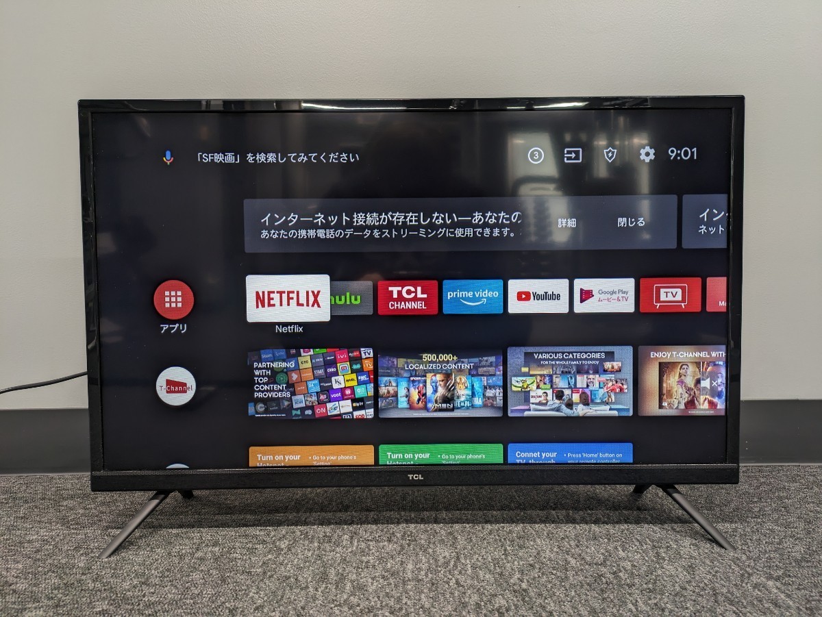 TCL 32S515 スマートテレビ(Android TV) YouTube・Netflix・Hulu等対応 液晶テレビ 2021年製造_画像1