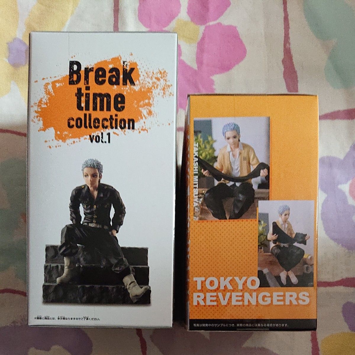 東京リベンジャーズ 三ツ谷隆 Break time collection／ちょこのせプレミアムフィギュア セット