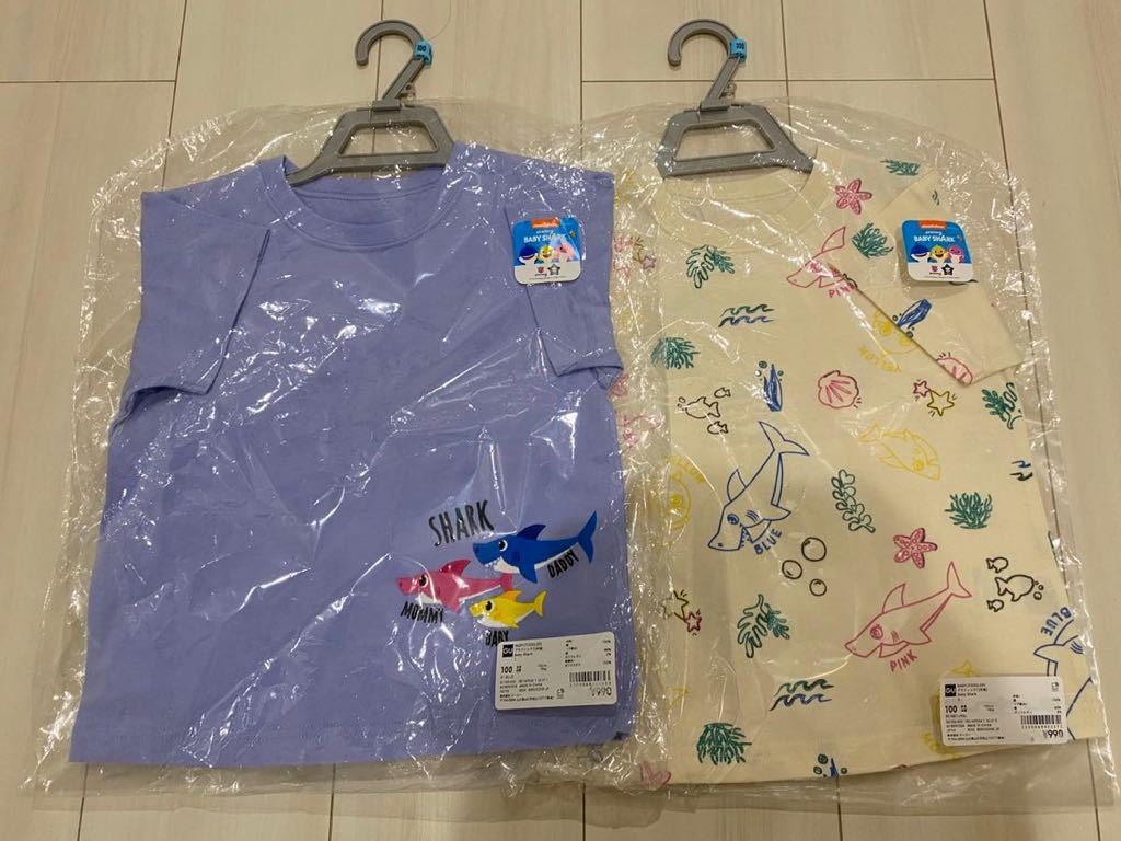 ベイビーシャーク　2枚　Tシャツ　100 baby shark パパザメ　ママザメ_画像1