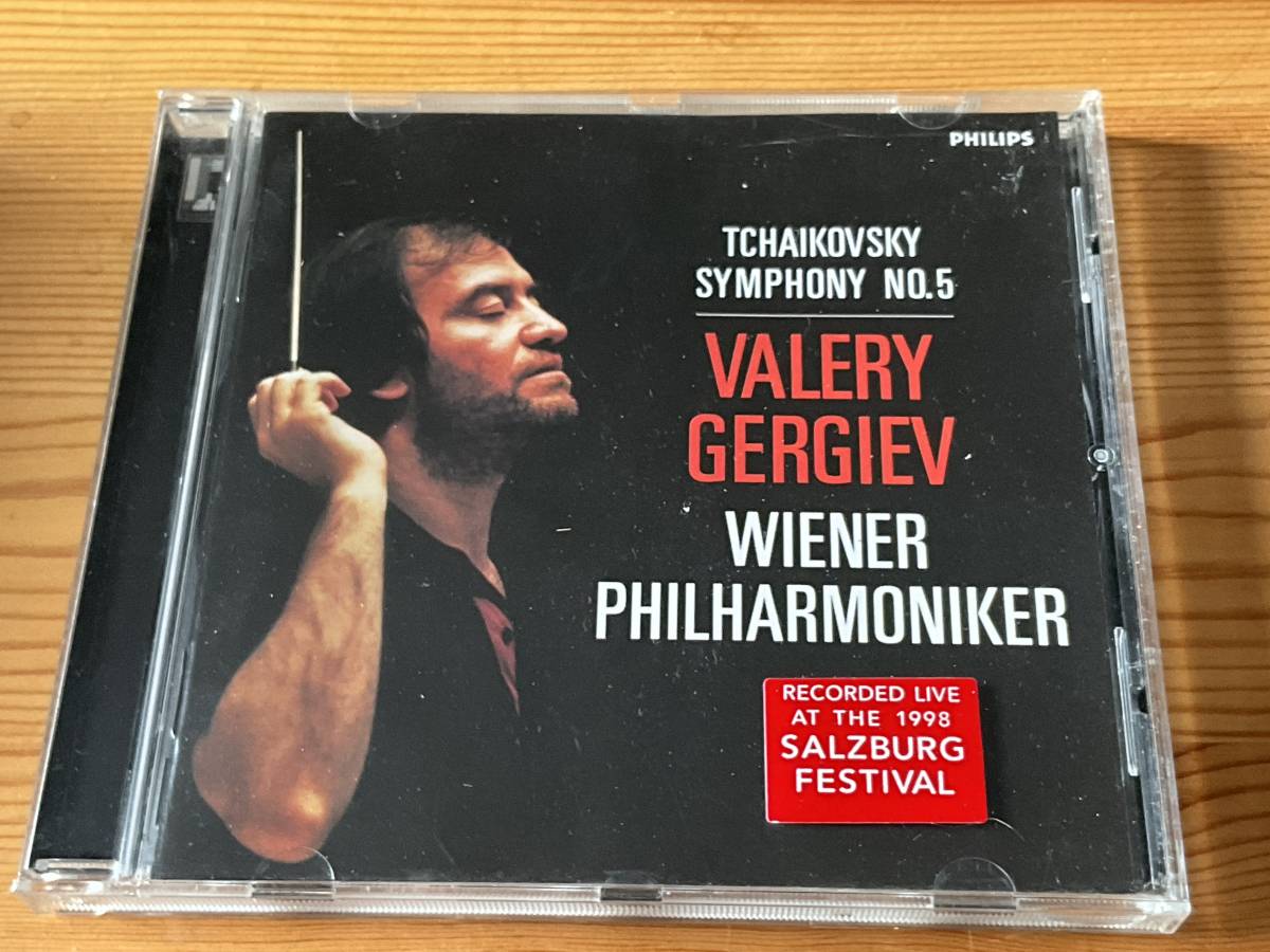 【ドイツ盤】チャイコフスキー/交響曲第5番　ゲルギエフ指揮ウィーン・フィル　1998年ザルツブルク・ライヴ_画像1