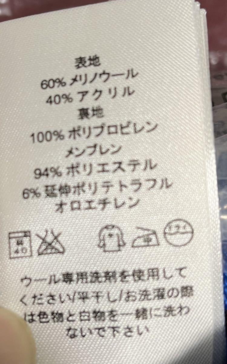 【送料無料】peakperformanceピークパフォーマンス　ニットキャップ 赤茶色　S/Mサイズ_画像5