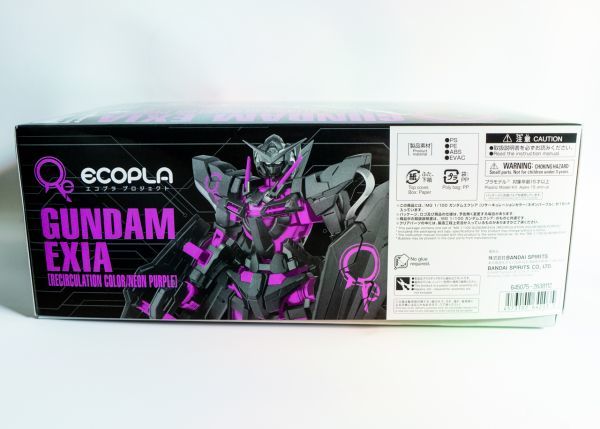 [ Gundam основа ограничение ]MG1/100 Gundam e расческа a( рециркуляция цвет / neon лиловый ) [ новый товар не использовался ]