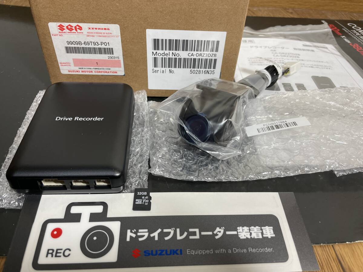 Yahoo!オークション - 【未使用】スズキ純正 パナソニック製 Yahoo!オークション - 【未使用】スズキ純正 パナソニック製