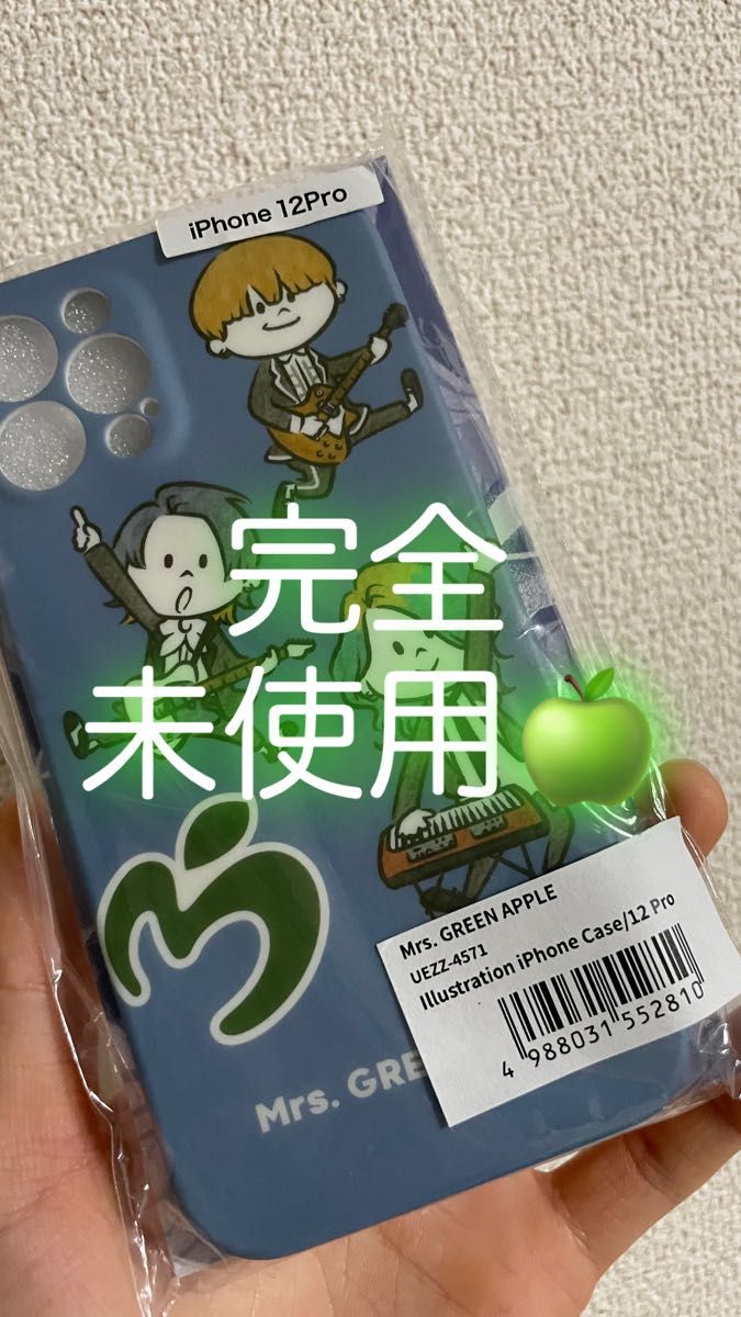 Mrs GREEN APPLE/iPhoneケース/12Pro|Yahoo!フリマ(旧PayPay Mrs GREEN APPLE/iPhoneケース/12Pro|Yahoo!フリマ(旧PayPay