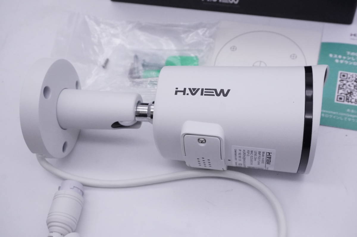  unused goods? H.View HV-800S2 * 4K night vision 30m white color light infra-red rays light sound waterproof human body detection 800 ten thousand pixels IP camera 
