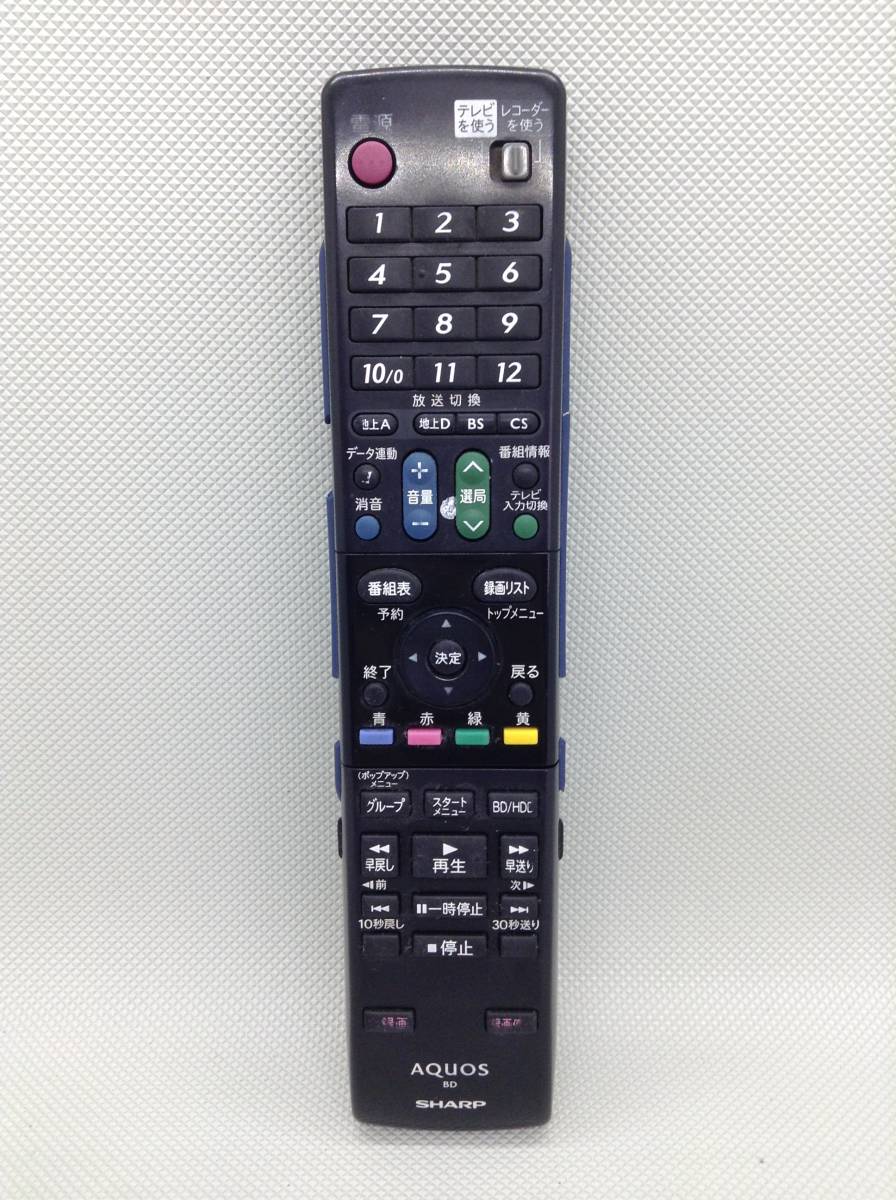 C483●SHARP シャープ BDレコーダー用リモコン ブルーレイ リモコン GA684PA （BD-HDW30/BD-HDW25/BD-HDW2）_画像1