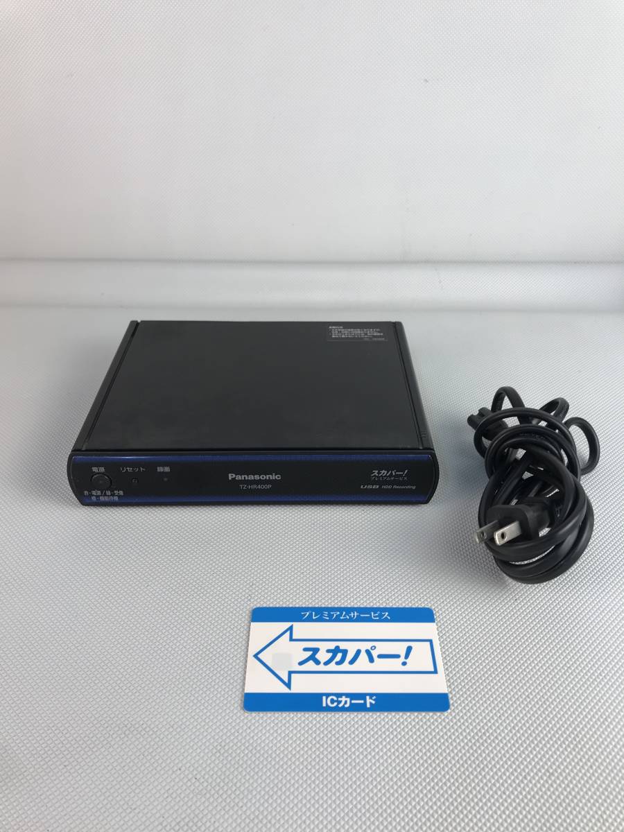 A9752●Panasonic パナソニック デジタルCSチューナー スカパーチューナー TZ-HR400P ICカード ケーブル付属 通電OK_画像1