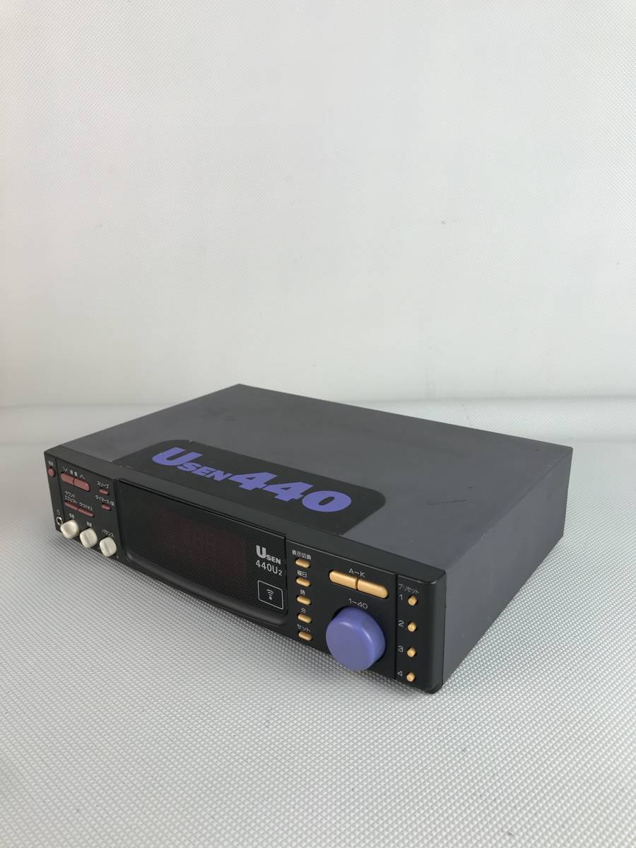 Yahoo!オークション - A9774 USEN ゆうせん 有線 USEN440 Yahoo!オークション - A9774 USEN ゆうせん 有線 USEN440