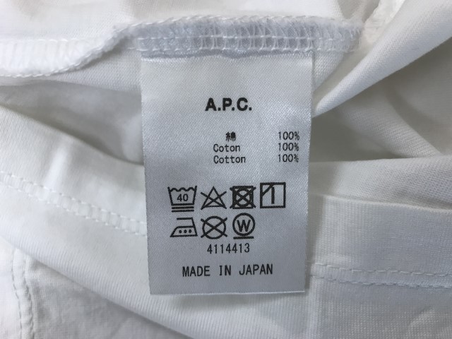A.P.C.a-*pe-*se- Logo T-shirt white S 44782552#