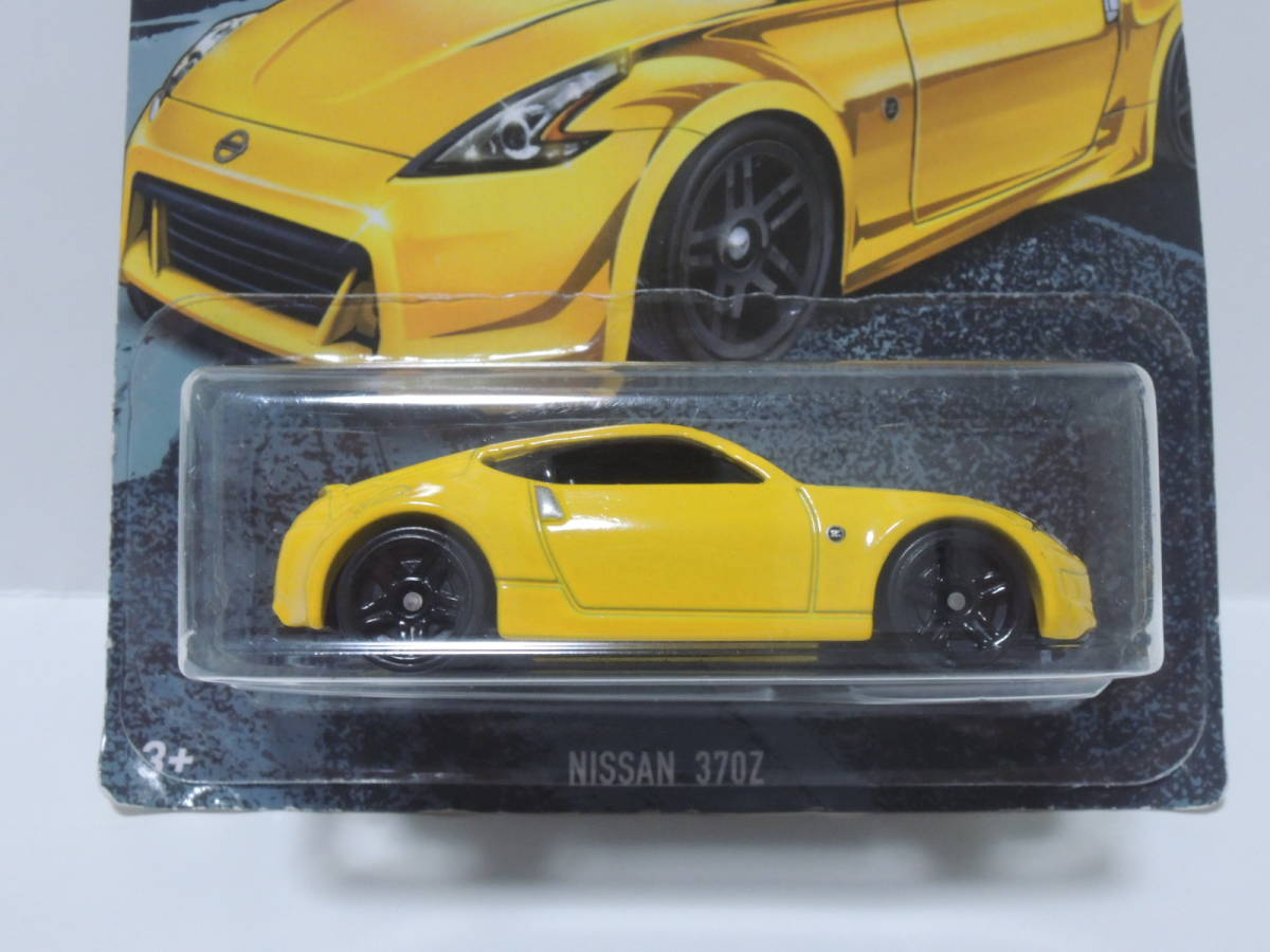 HW FAST&FURIOUS NISSAN 370Z_画像2