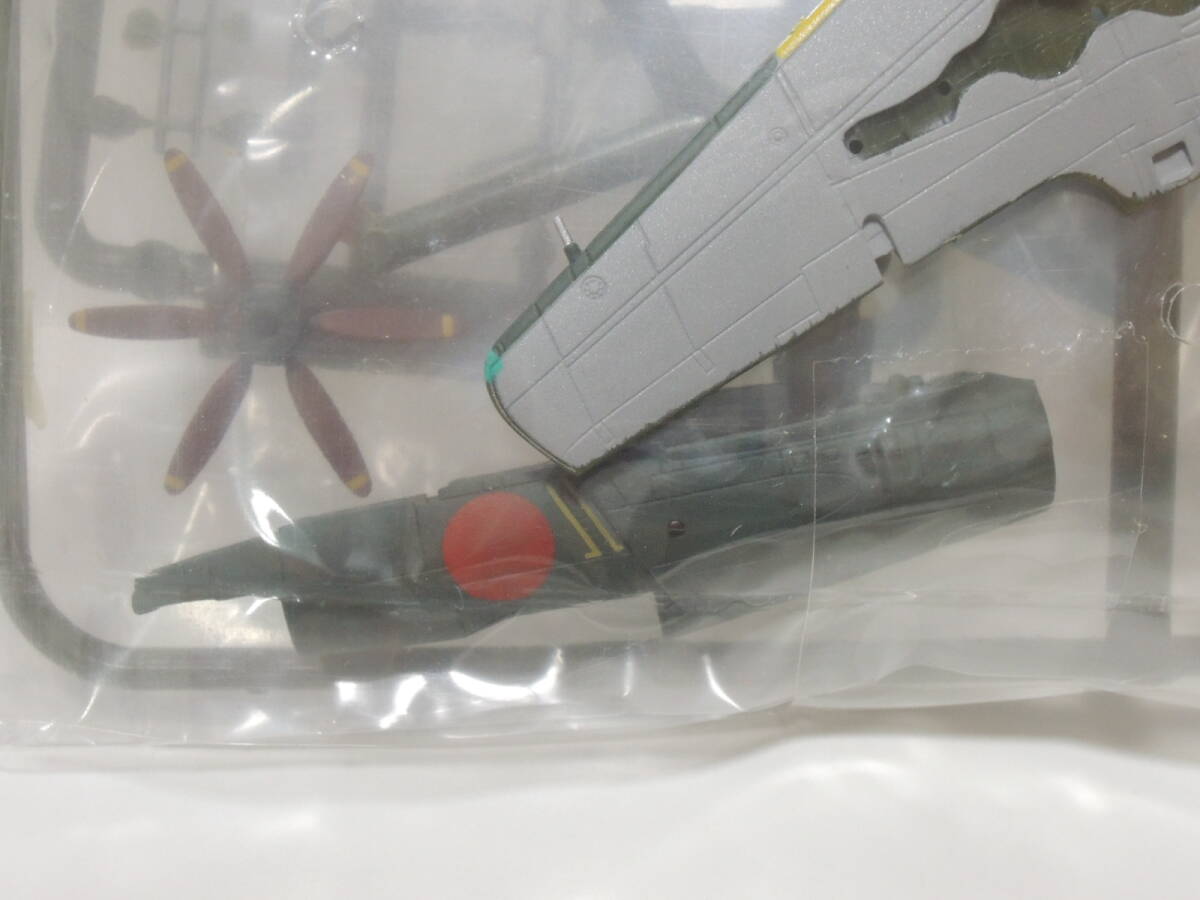 F-toys 1/144 WKC vol.1 WWⅡ 日本海軍機編 06 十八試局地戦闘機 震電 試作1号機_画像3
