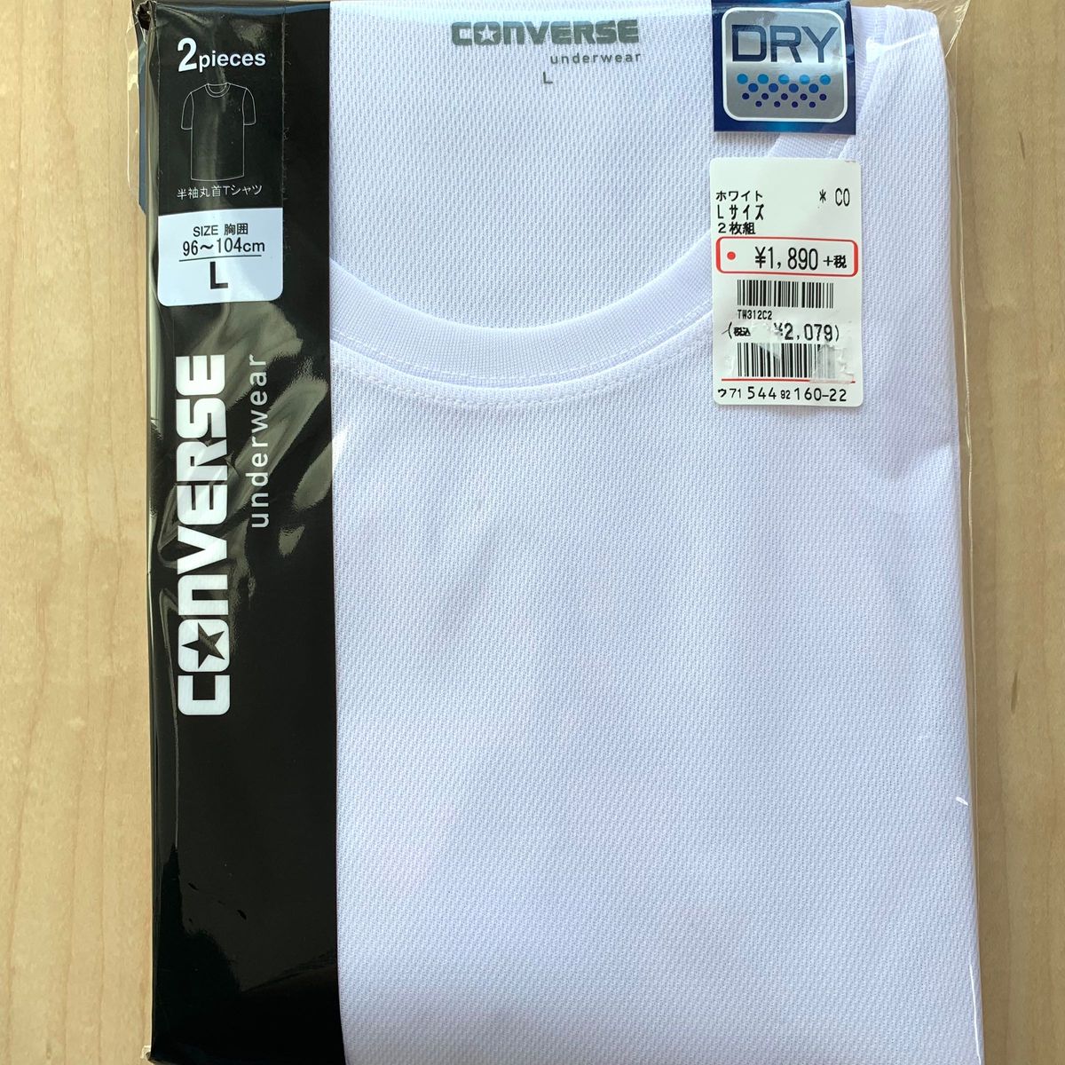 CONVERSE  コンバース　半袖丸首  インナーTシャツ  DRY   2枚組   メンズ　送料込み