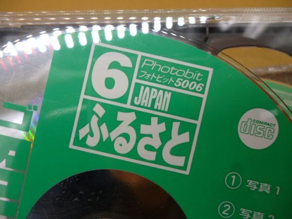 photo bit 5006.... disk 1~6 till kla back Japan book@303 free shipping tube ta 24FE