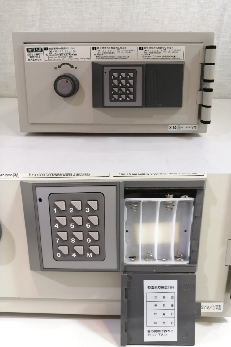  Japan I *es* Kei # lodging facility oriented fire-proof safe ①-34#CPS-EH#2004 year made # valid enduring for year number 20 year # hotel # numeric keypad type #19kg# made in Japan Λ