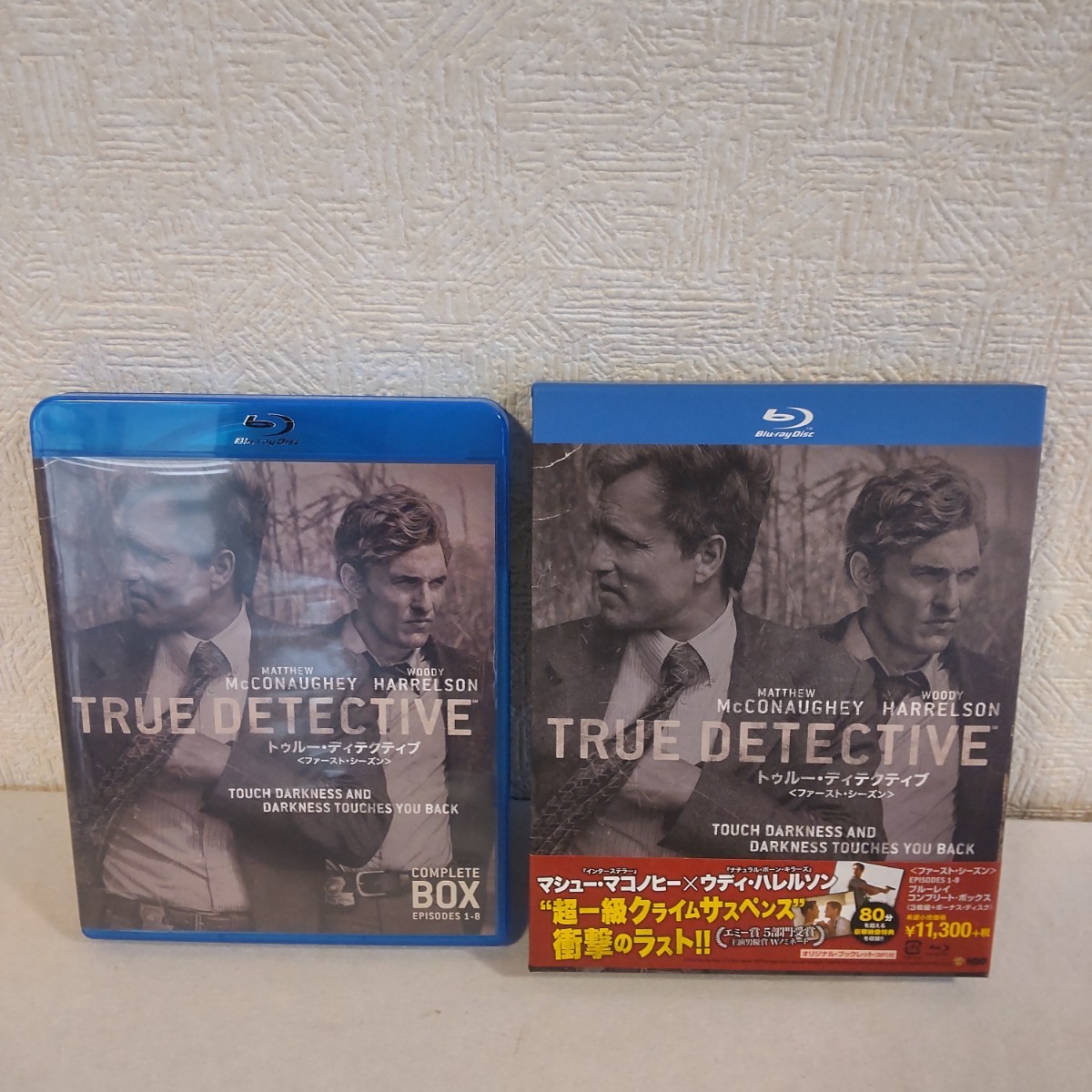 トゥルーディテクティブ DVD ブルーレイ Blu-ray ファーストシーズン コンプリートボックス セカンドシーズン true detectiveの画像3