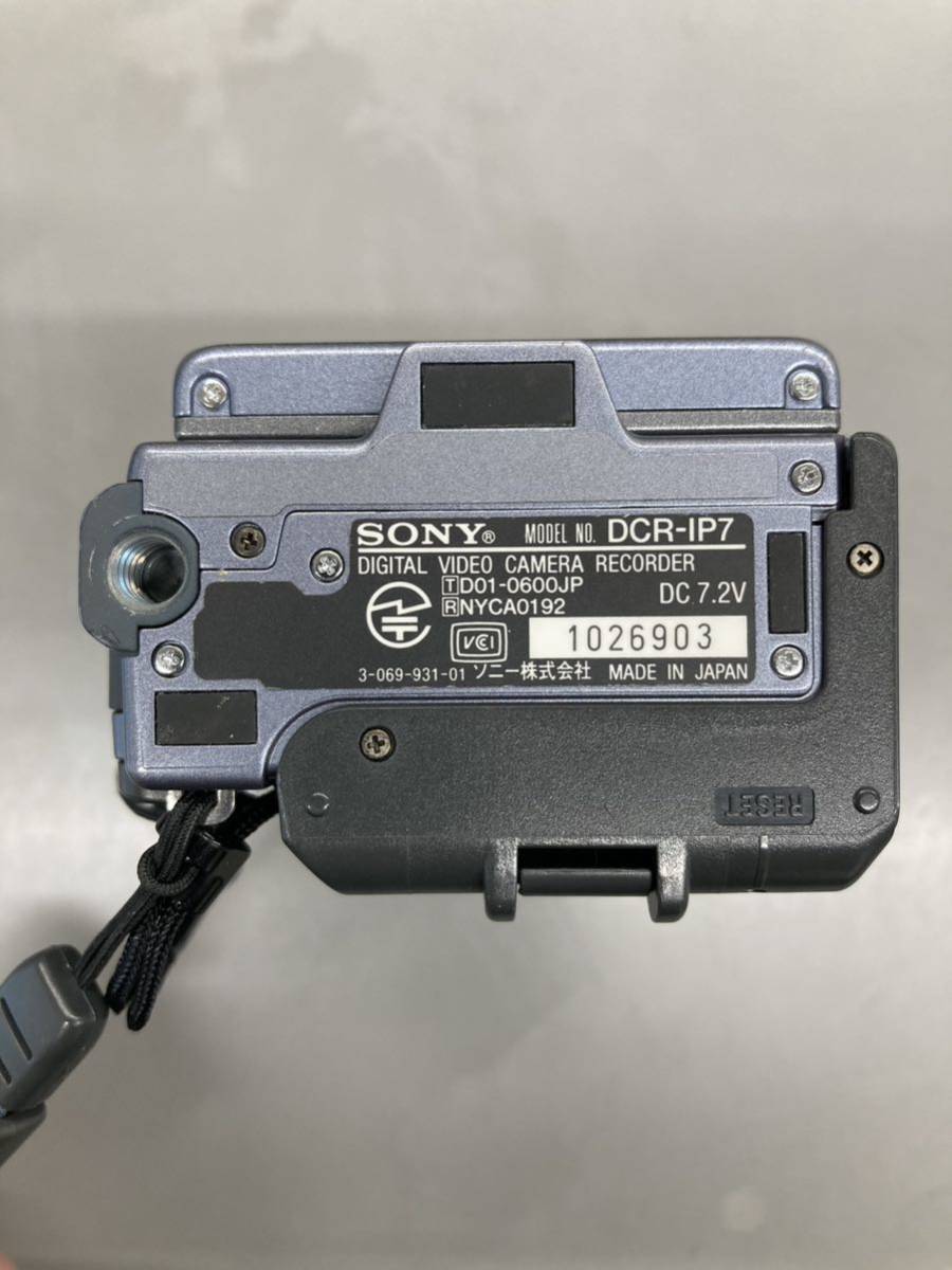 SONY ソニー DCR-IP7 デジタルビデオカメラ ハンディカム_画像5