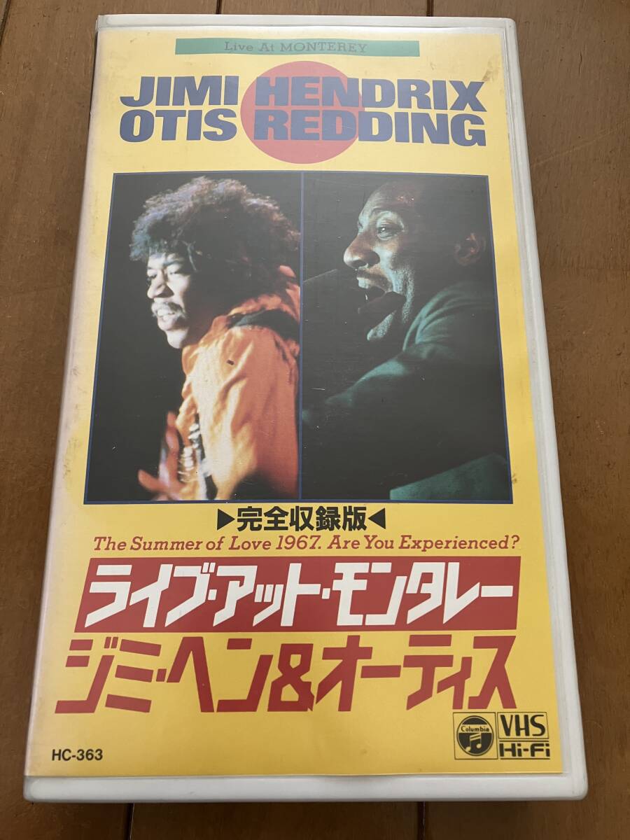 VHS　Live at MONTEREY　JIMI HENDRIX　 OTIS REDDING_画像1