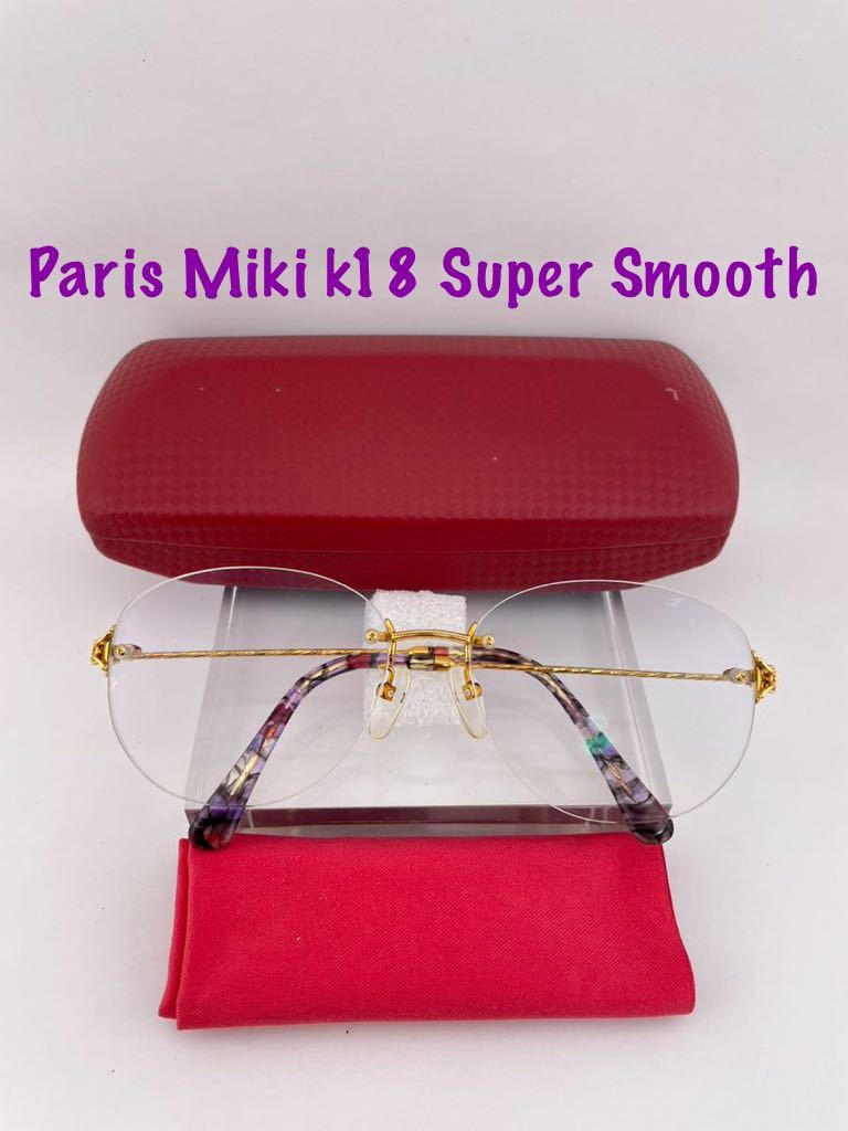 QA04 Paris Miki k18 メガネ　Super Smooth 金無垢　ツーポイント 眼鏡 パリミキ　度に入り 18k ゴールド フレーム _画像1