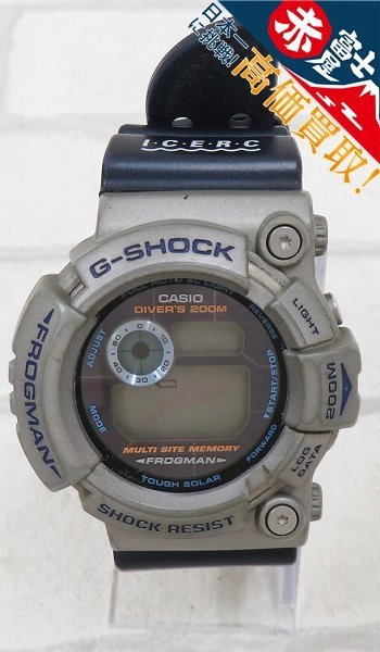 2A7148/G-SHOCK GW-200K フロッグマン イルクジ ソーラー電波時計 ジーショック カシオ_画像1